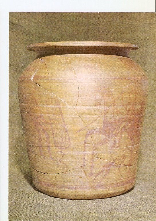Postal 021759 : Vaso de los guerreros, Elche (Alicante)