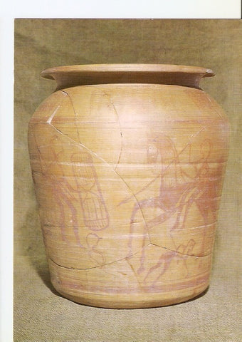 Postal 021759 : Vaso de los guerreros, Elche (Alicante)