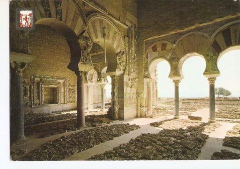 Postal 021777 : Salon reconstruido, medina Azzahara, Cordoba
