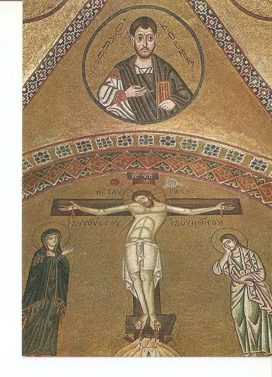 Postal 021907 : the Crucifixion. Mosaic in the Monastery of osios Loukas, s.XI