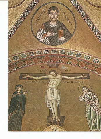 Postal 021907 : the Crucifixion. Mosaic in the Monastery of osios Loukas, s.XI