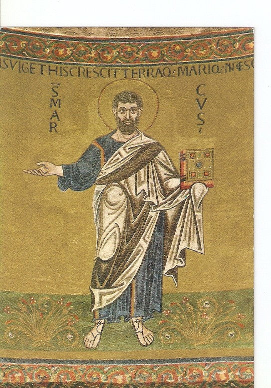 Postal 022132 : Mosaic of the Apsis of the main altar XII cent