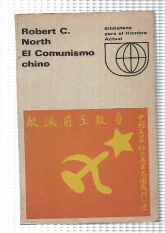 El Comunismo Chino