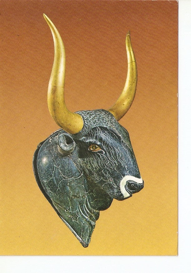Postal 022170 : Rhyton in the shape of a bulls head