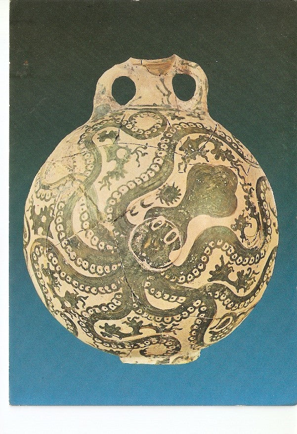 Postal 022171 : Flask with representation of aon aoctopus. From Palaikastro (15th B.C.)