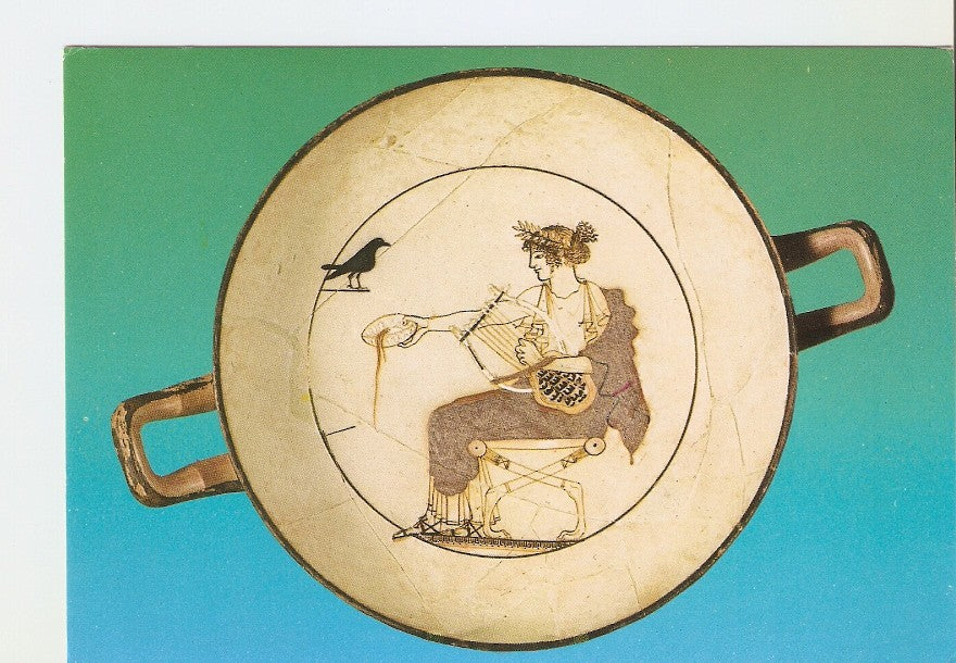 Postal 022179 : Whiteground cylix: Apollo with lyre pouring libation (first Half of 5th c. B.C.)