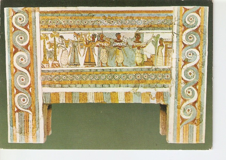 Postal 022180 : Sarcophagus from Haghia Triadha: Bloodless Sacrifice (1400 B.C.)