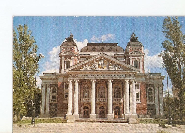 Postal 022206 : Sofia . Das Nationaltheater, Iwan Wasow