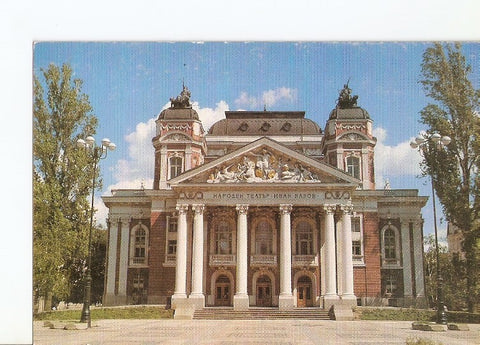 Postal 022206 : Sofia . Das Nationaltheater, Iwan Wasow