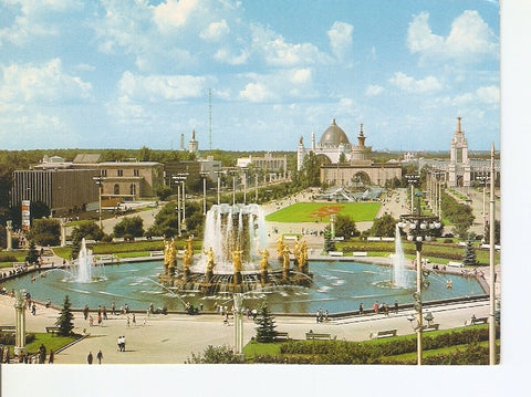 Postal 022237 : Moscow - Russie