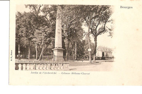 Postal 022344 : Pintura. Jardin de lArchevêcge - Colonne 