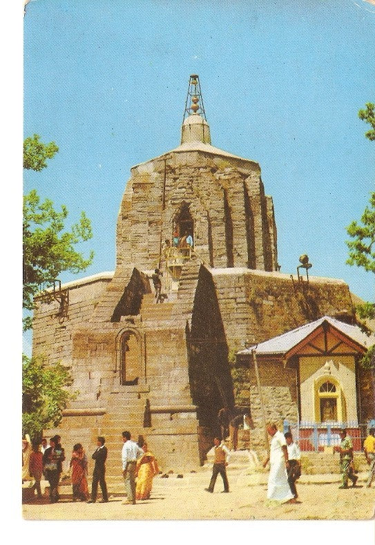 Postal 022389 : Shankara Charya Temple, Kashmir (India)