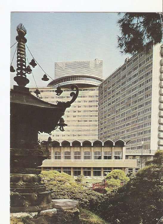 Postal 022420 : Hotel New Otoni from a beautiful Japanese garden