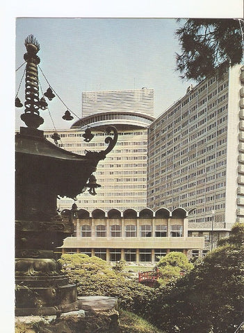 Postal 022420 : Hotel New Otoni from a beautiful Japanese garden