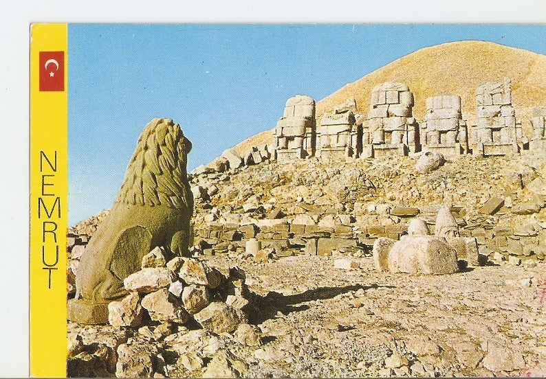 Postal 022593 : Nemrut Kafeterya - Turkey