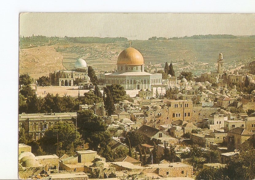 Postal 022993 : Temple Area, Jerusalem Old city
