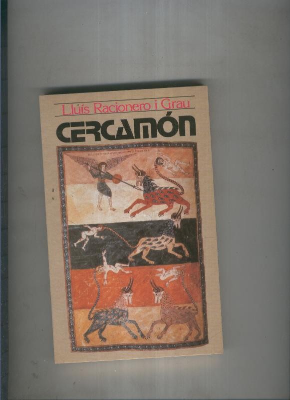 Cercamon