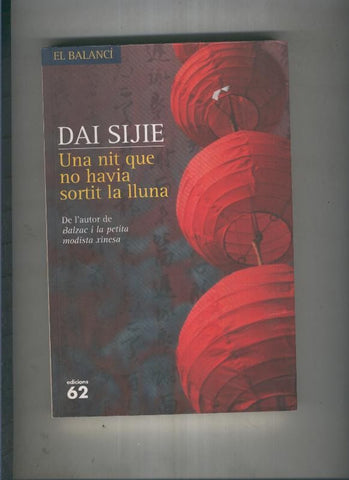 Una nit que no havia sortit la lluna
