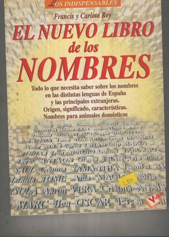 El nuevo libro de los nombres