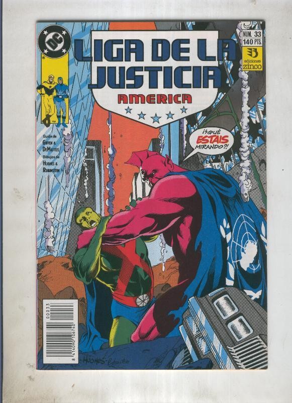 Liga de la Justicia America numero 33  