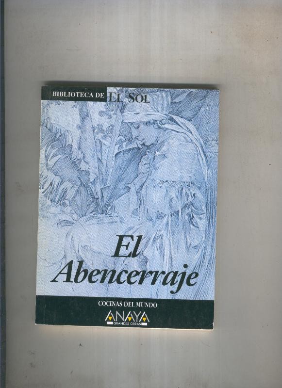 El abencerraje