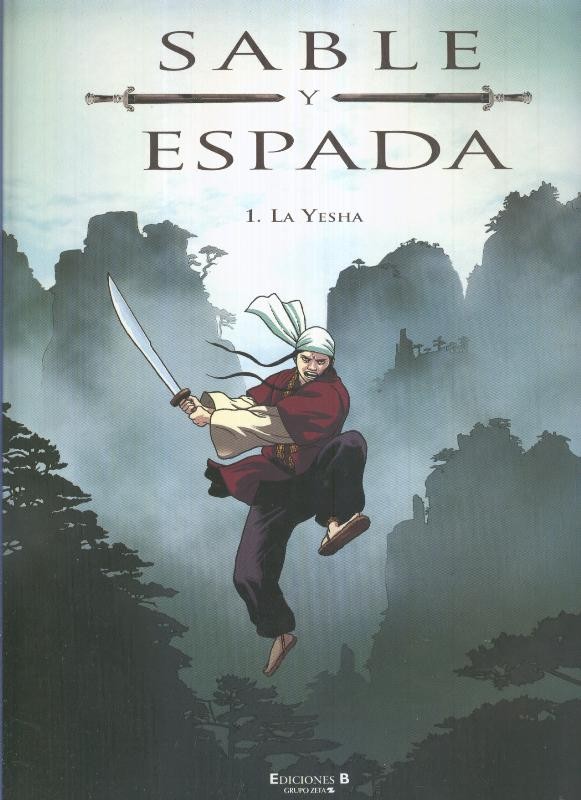 Sable y Espada volumen 1: La Yesha