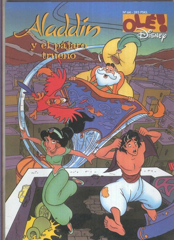Ole Disney numero 064: Aladdin y el pajaro trueno (portada en relieve)