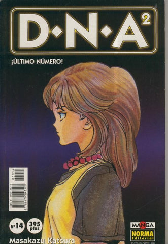 DNA2, numero 14