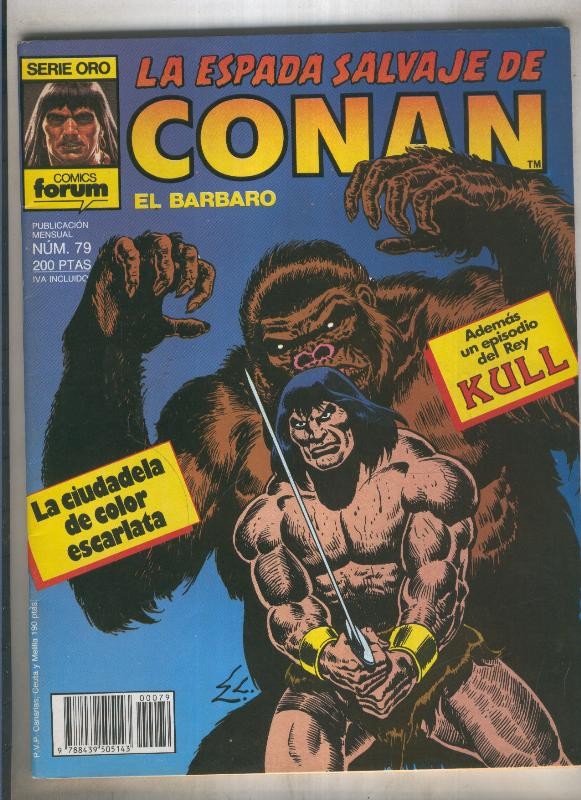 La espada salvaje de conan primera edicion 1 numero 079: la ciudadela de color escarlata