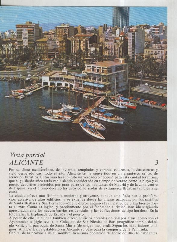 Laboratorio Emyfar S.L.: Imagen 003: Alicante