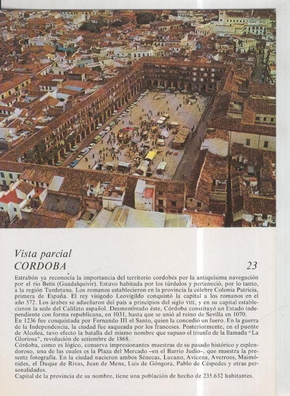 Laboratorio Emyfar S.L.: Imagen 023: Cordoba