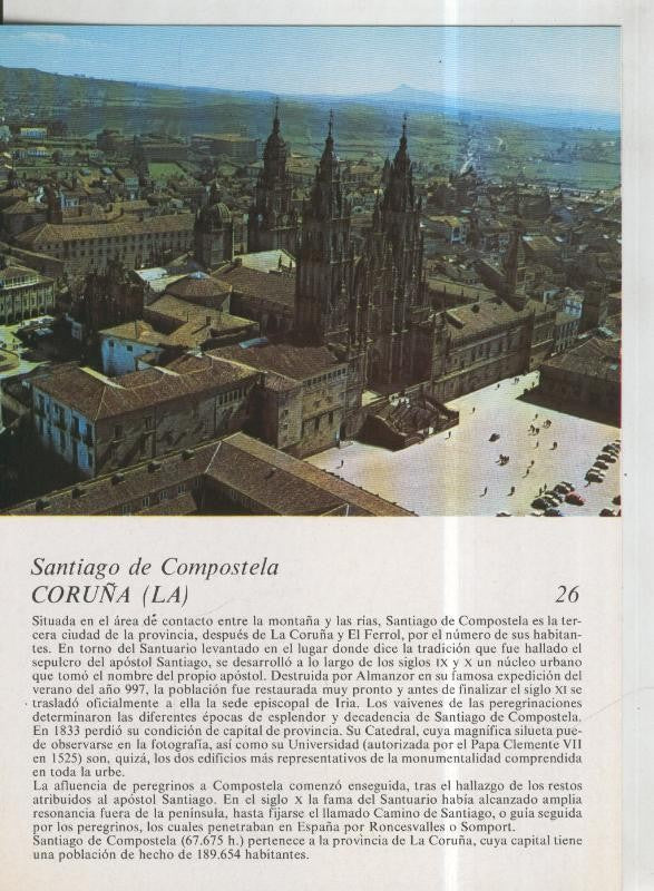 Laboratorio Emyfar S.L.: Imagen 026: Santiago de Compostela
