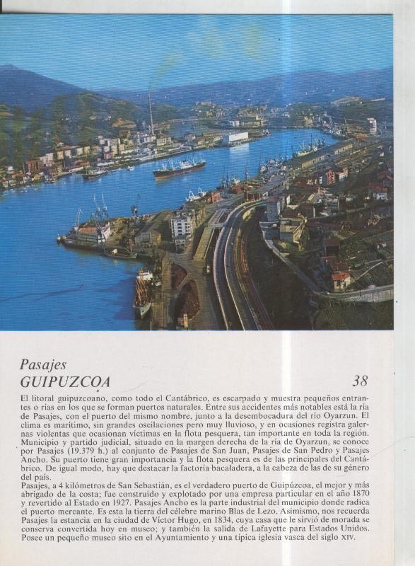 Laboratorio Emyfar S.L.: Imagen 038: Pasajes en Guipuzcoa