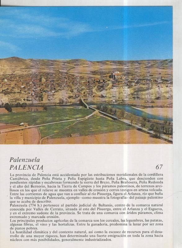 Laboratorio Emyfar S.L.: Imagen 067: Palenzuela en Palencia