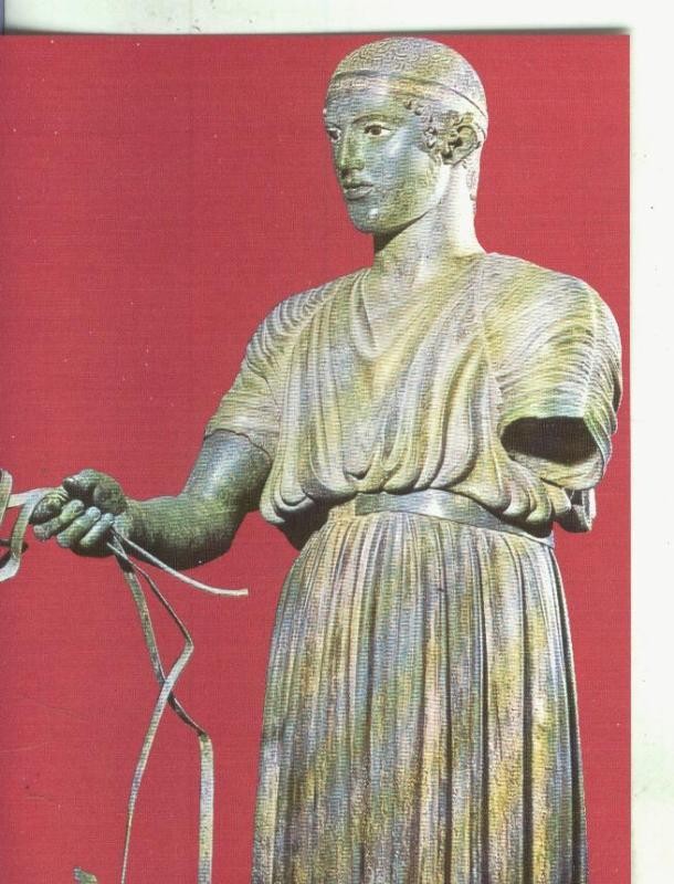 Postal 000824: Arte Griego: El auriga de Delfos