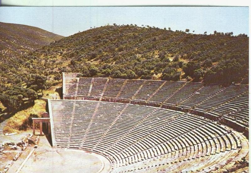 Postal 000712: Arte Griego: Teatro de Epiaduro