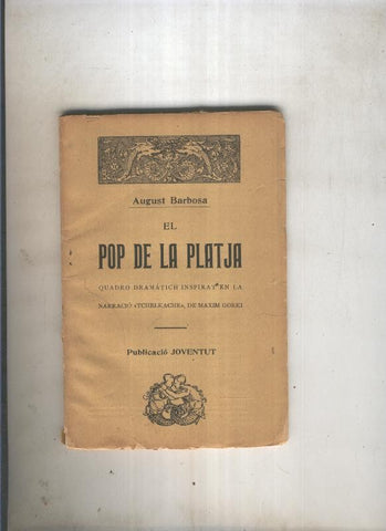 El pop de la platja