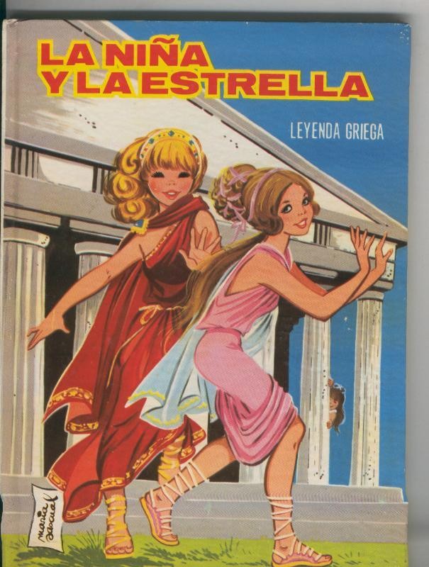Cuentos Toray serie Cuentos Azucena numero 16: La niña y la estrella
