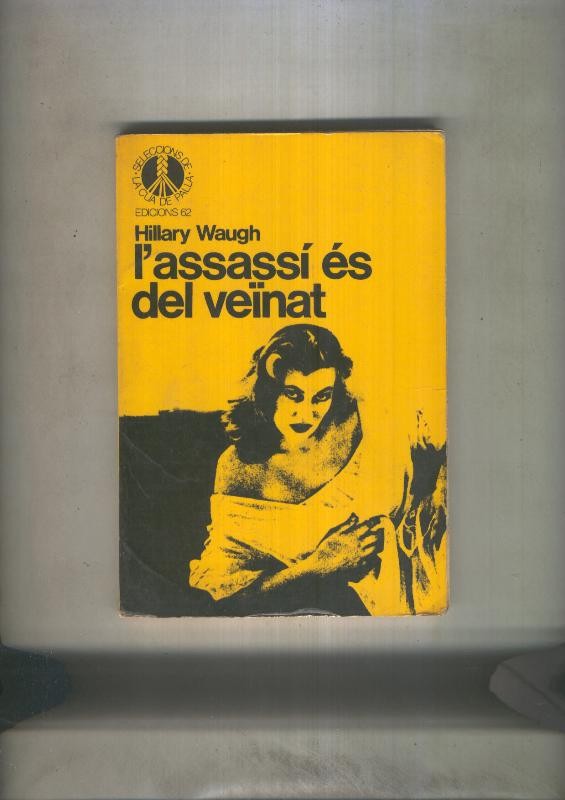 La cua de palla numero 008: L assassi es del veinat
