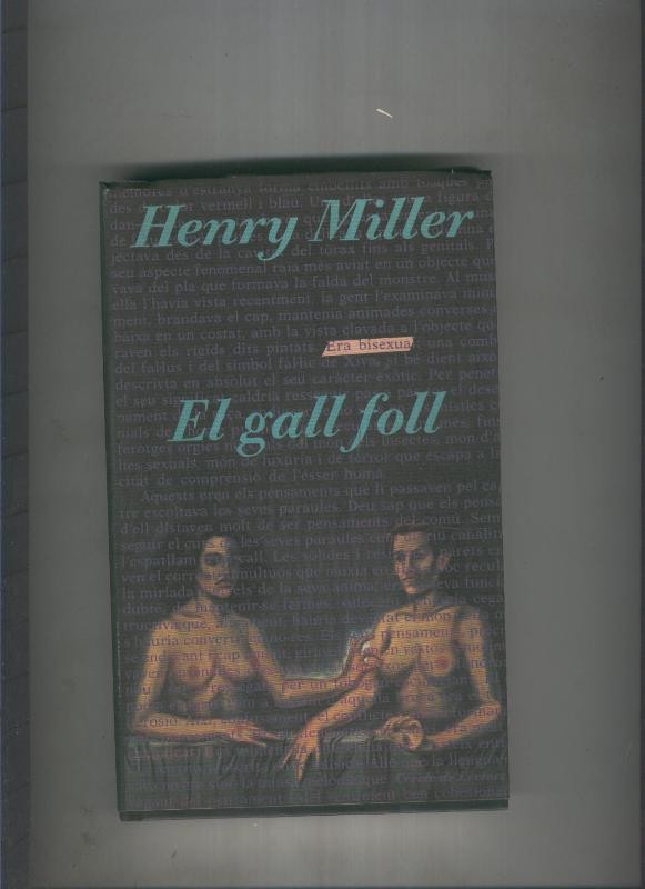 El gall foll