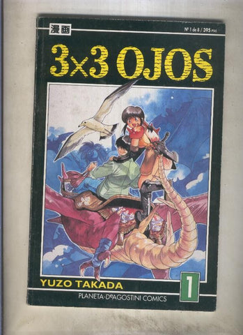 3x3 Ojos volumen 1 numero 1 (numerado 2 en trasera)