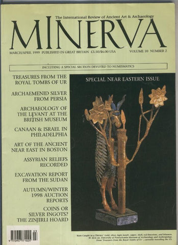 Minerva