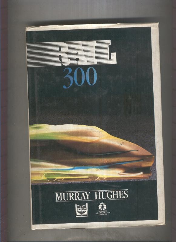 Rail 300