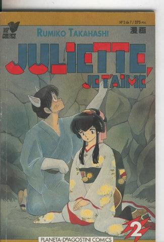 Juliette je T, Aime numero 2
