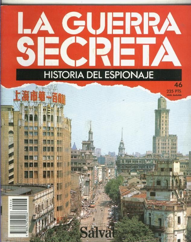 La Guerra Secreta: Historia del Espionaje numero 046, en la trasera foto de