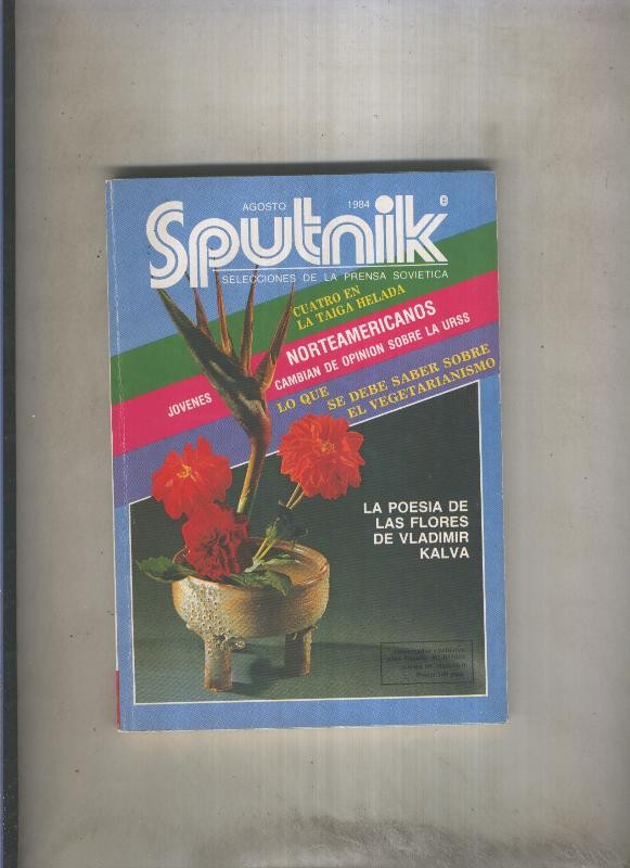 Sputnik. Selecciones de la prensa Sovietica numero 08. agosto 1984
