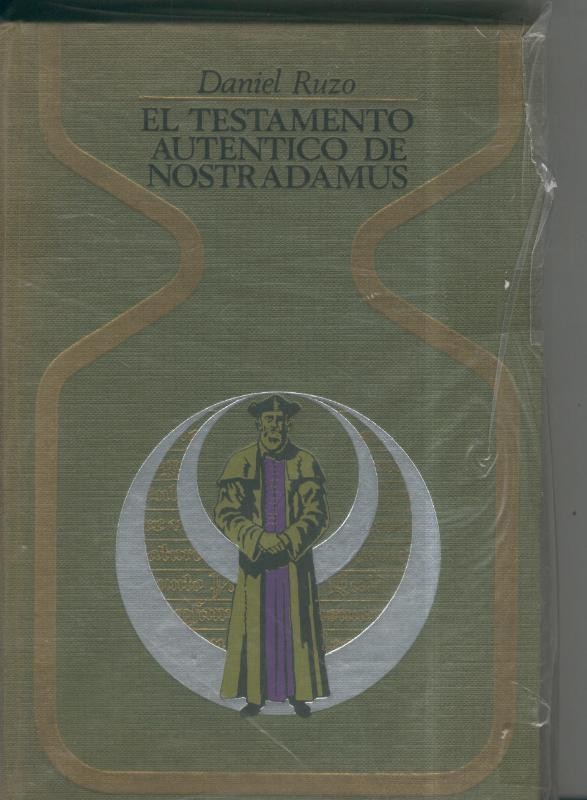 El testamento autentico de Nostradamus (suelto del lomo interior)
