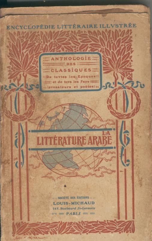 La Litterature Arabe