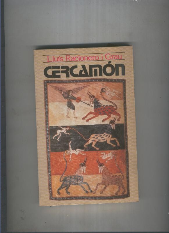 Cercamon