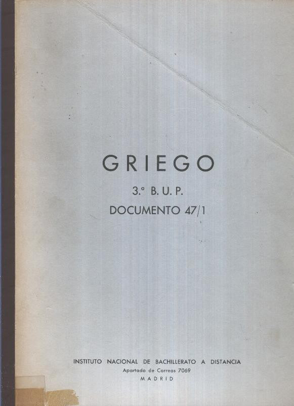 Griego, tercero de Bup, documento 47/1
